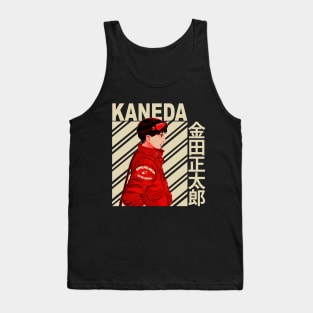 Kaneda Shotaro Vintage Art Tank Top